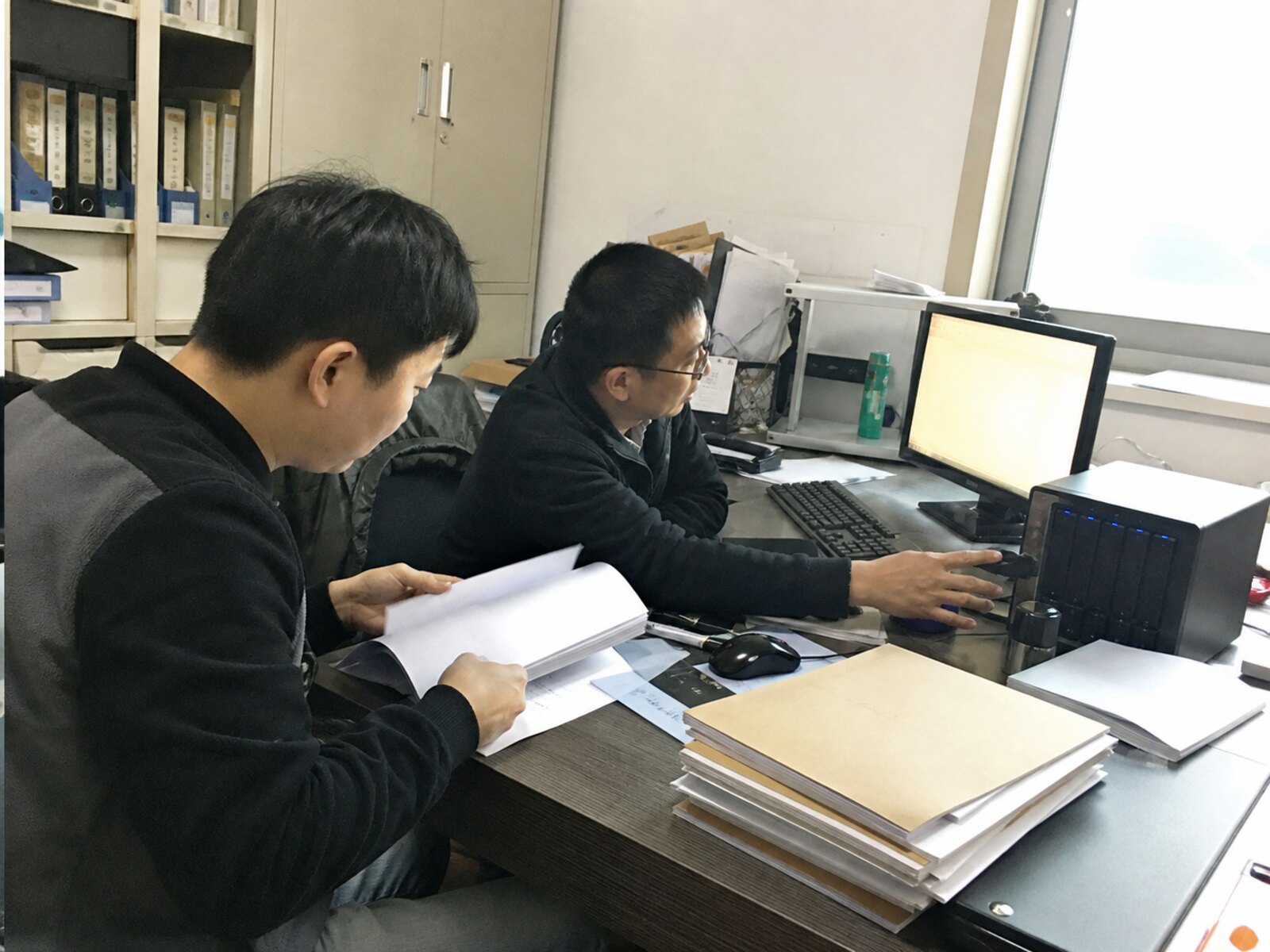 企业整理内部知识应用资料